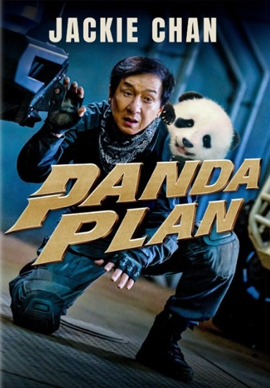 Panda Plan