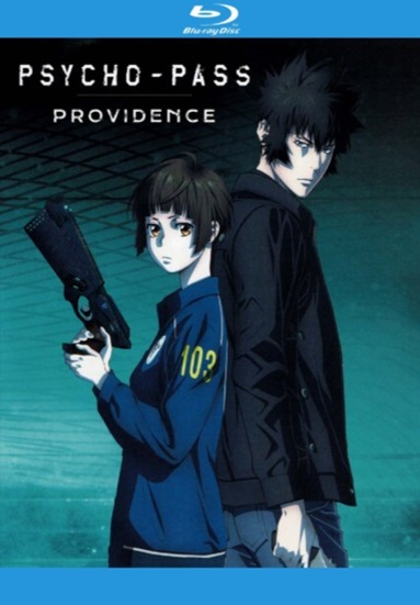 Psycho-Pass: Providence