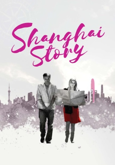 Shanghai Story