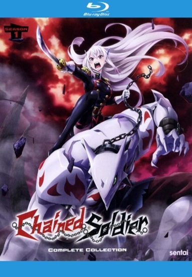 Chained Soldier. Season 1