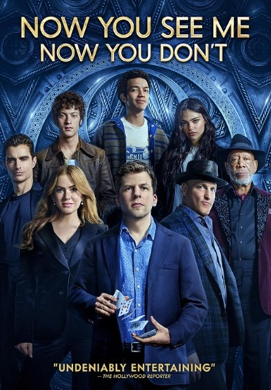 Now You See Me, Now You Don't