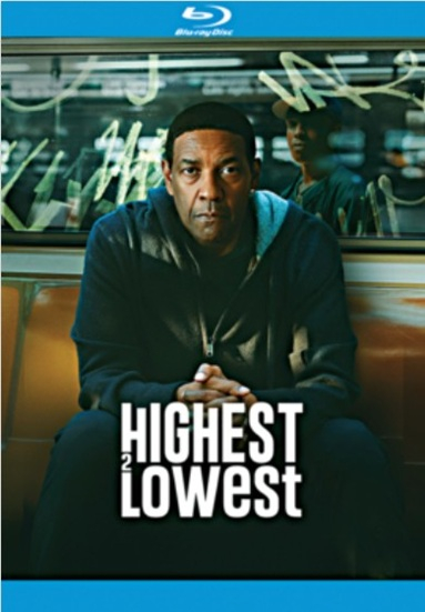 Highest 2 Lowest