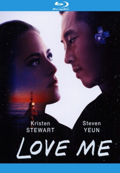 Love Me