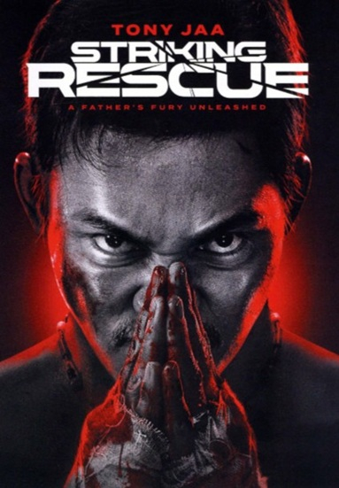 Striking Rescue
