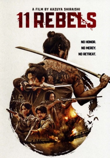 11 Rebels