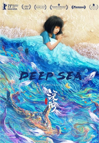 Deep Sea