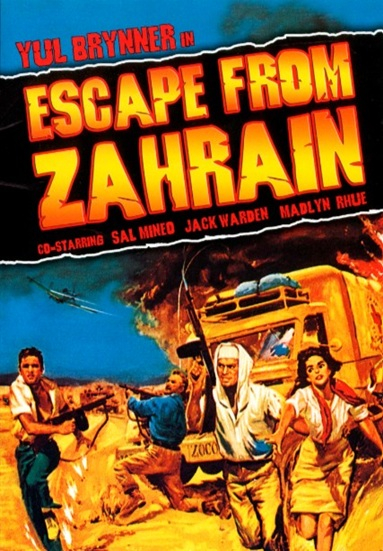 Escape from Zahrain