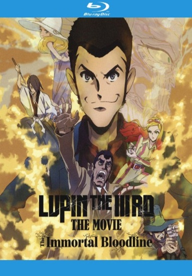 Lupin IIIrd: The Movie. The Immortal Bloodline