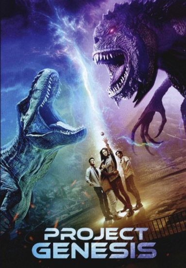 Project Genesis