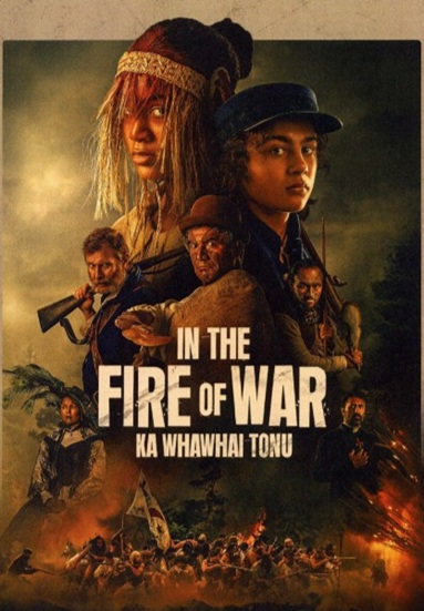 In the Fire of War