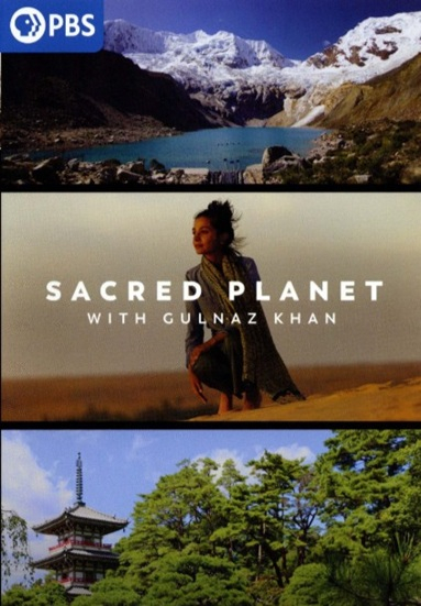 Sacred Planet