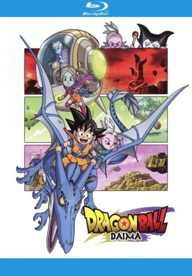 Dragon Ball: Daima