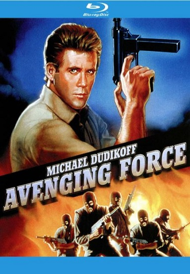 Avenging Force